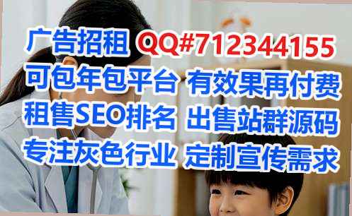 象州试管融资租赁事务所